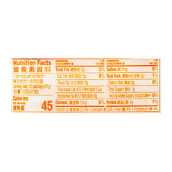 Sansui Multi-Use Tofu 454 g