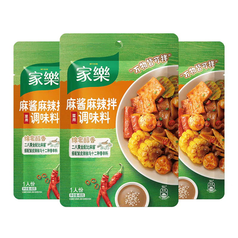 Spicy Sauce and Spicy Seasoning Package 60g * 3 180 กรัม