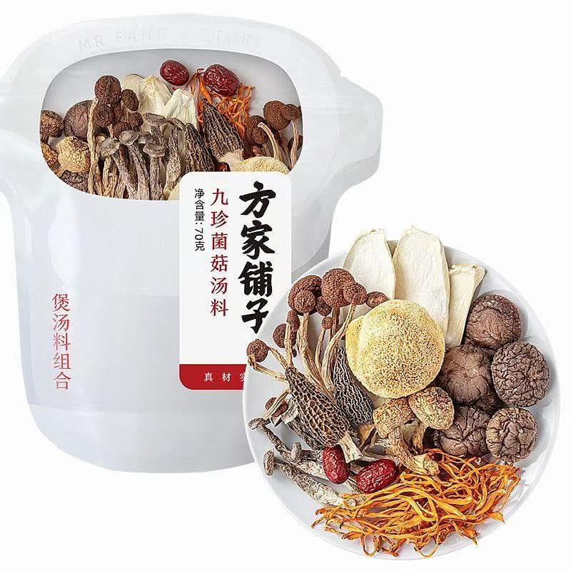 Nine Treasures Mushroom Soup Bun 70g*1 bag 70 g