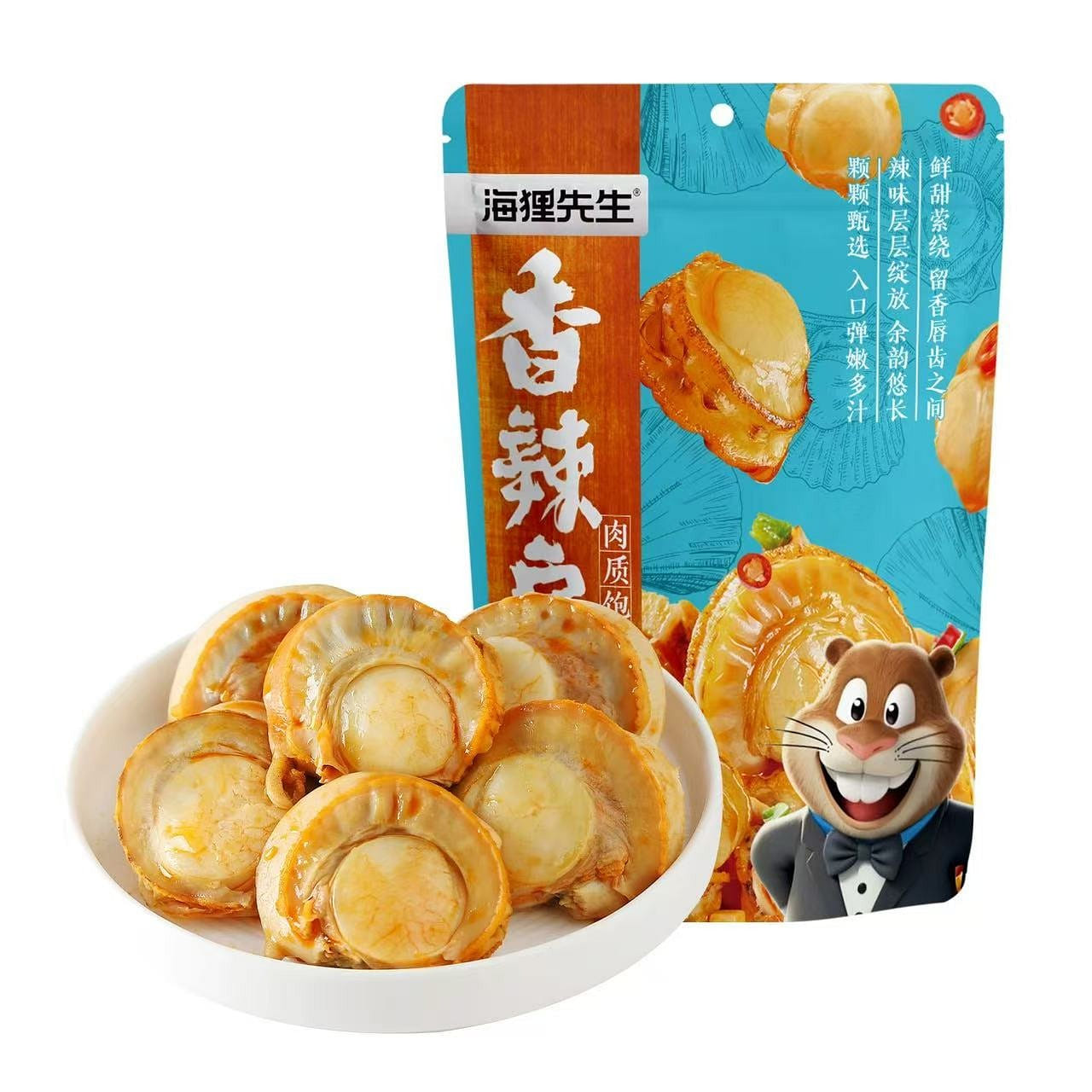 海狸先生香辣扇贝80g 80 克