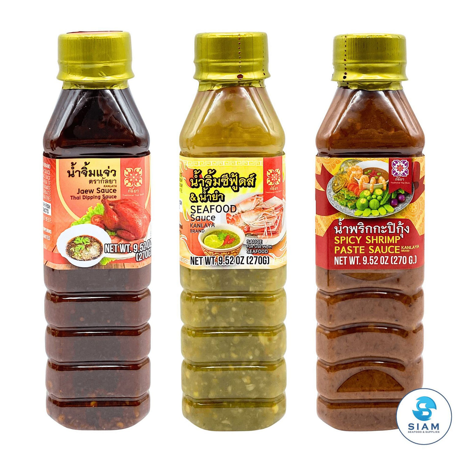 (3-Flavor Pack) Kanlaya Signature Thai Dip Sauce 3 count