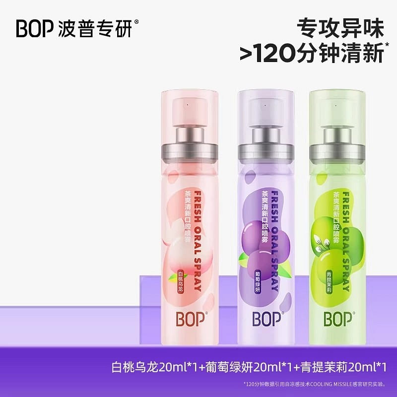 BOP Breath Freshener, Freshens Breath and Mouth. 3 each