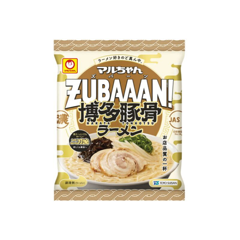 Hakata Tonkotsu Ramen 1pc 1 개