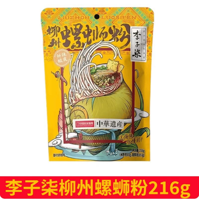 Liziqi spiral lions powder 216g*1 bag 216 g