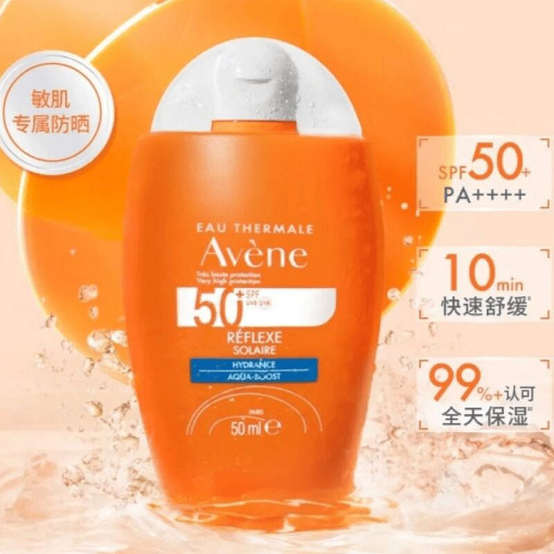 Avene Reflexe Solaire Sunscreen SPF 50+ 50 ml