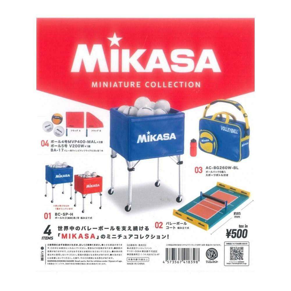 Gashapon Mikasa Miniature Collection 1pcs 1 each