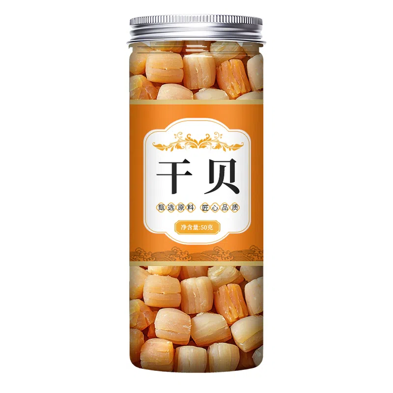 乾貝瑤柱 大扇貝柱肉海鮮乾貨50g*1盒 50 克