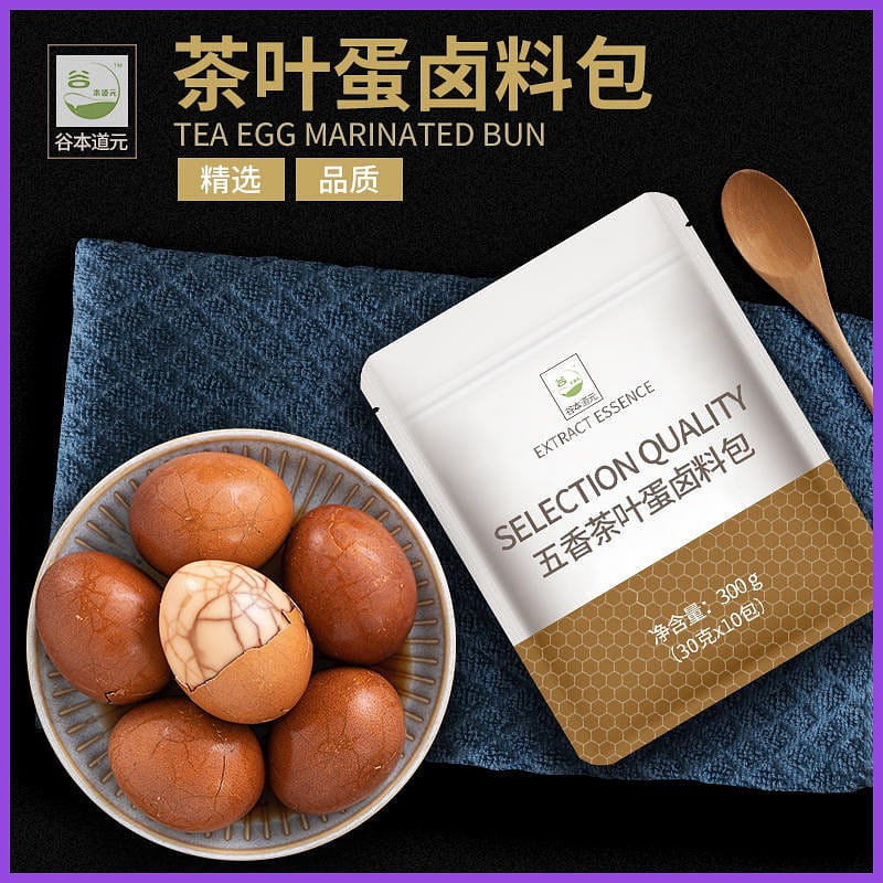 Guben Daoyuan spiced egg marinade package featured Wuyishan black tea 300 กรัม