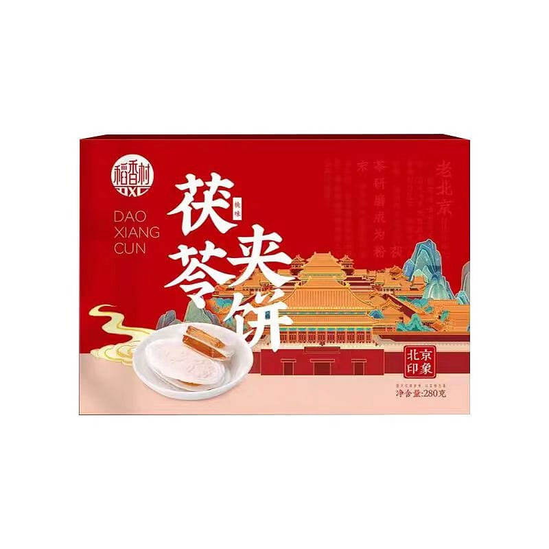 Dao Xiang Cun Tuckahoe cake peach flavor 280g*1 box 280 กรัม