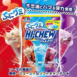Morinaga Puni Gumi Hi-Chew Drink Mix 68g 1 each