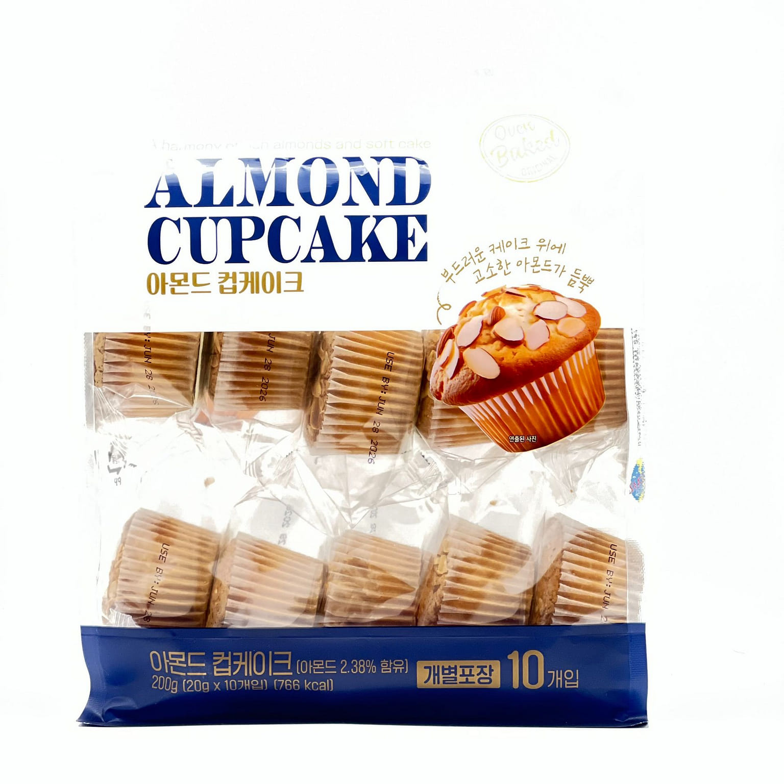 OMELI ALMOND CUPCAKE 7.05 oz