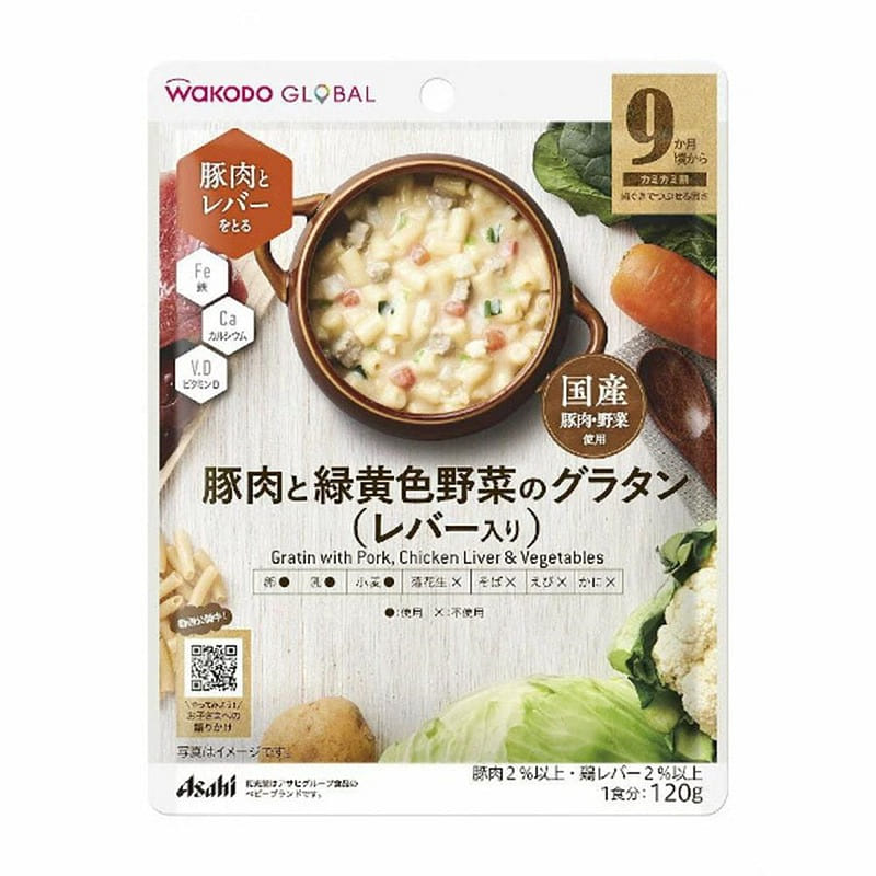 weee product zoom image