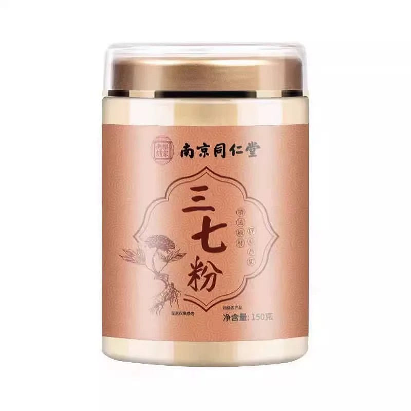 Nanjing Tong Ren Tang Yunnan Wenshan Ultrafine Ext 1 กระป๋อง