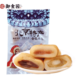 Yushiyuan Glutinous Rice Dumplings, Sesame Potatoes, Rolling Rice Ball 328 g/bag 328 g