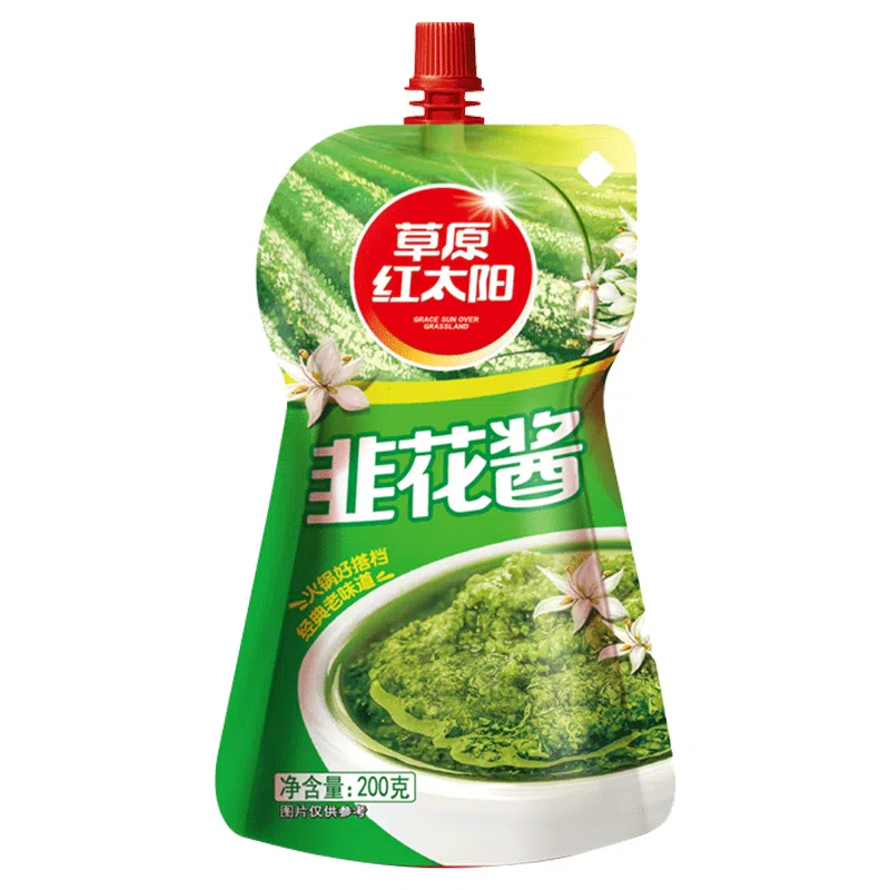 Prairie Red Sun Inner Mongolia Wild Leek Flower Sauce 200g *1 bag of leek sauce rice sauce beef and mutton hot pot dipping seasoning 200 g