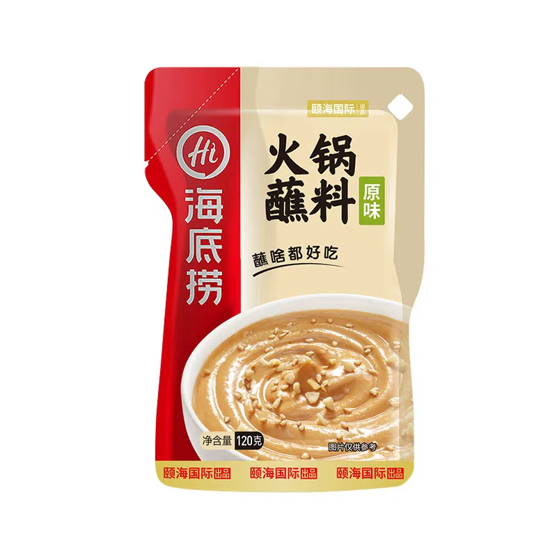 Haidilao Original Sesame Sauce Dipping Sauce120g*1 120 그램