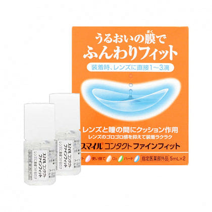Lion Contact lens solution 5ml x 2 bundle 1 thùng