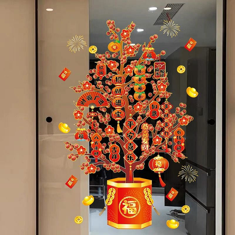 Fortune Tree New Year decoration glass door anti-collision sticker 1 ส่วน