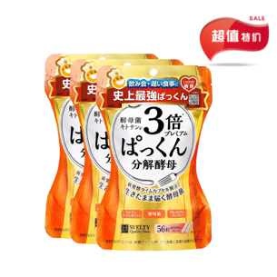 SVELTY Sugar Decomposing Yeast Enzyme Plus 1 개