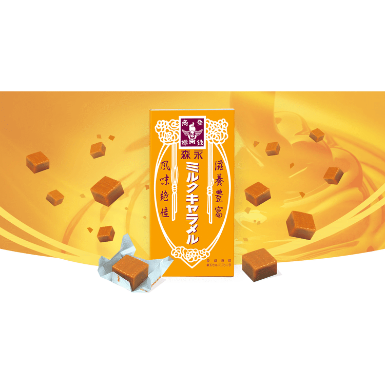 ＊caramel milk＊ MORINAGA Milk Soft Caramel since 1913 – 12pcs x 10 Boxes