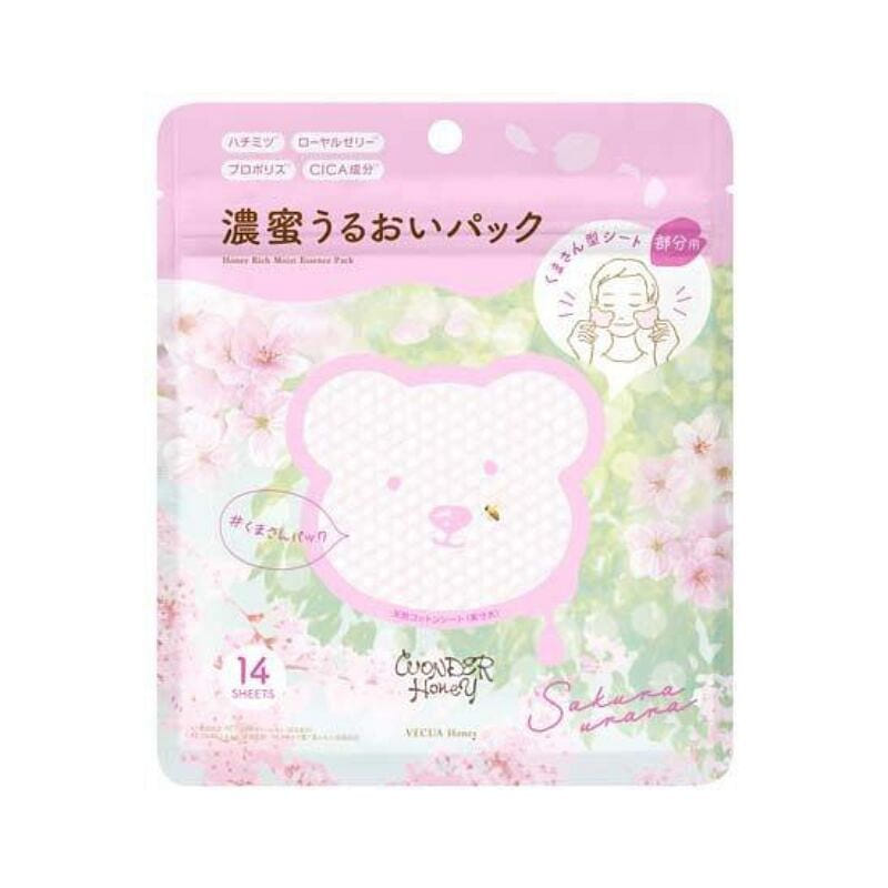 weee product zoom image