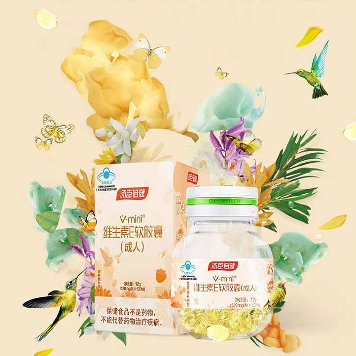 Mini Vitamin E softgel 12g*1 bottle *100 capsules 12 그램