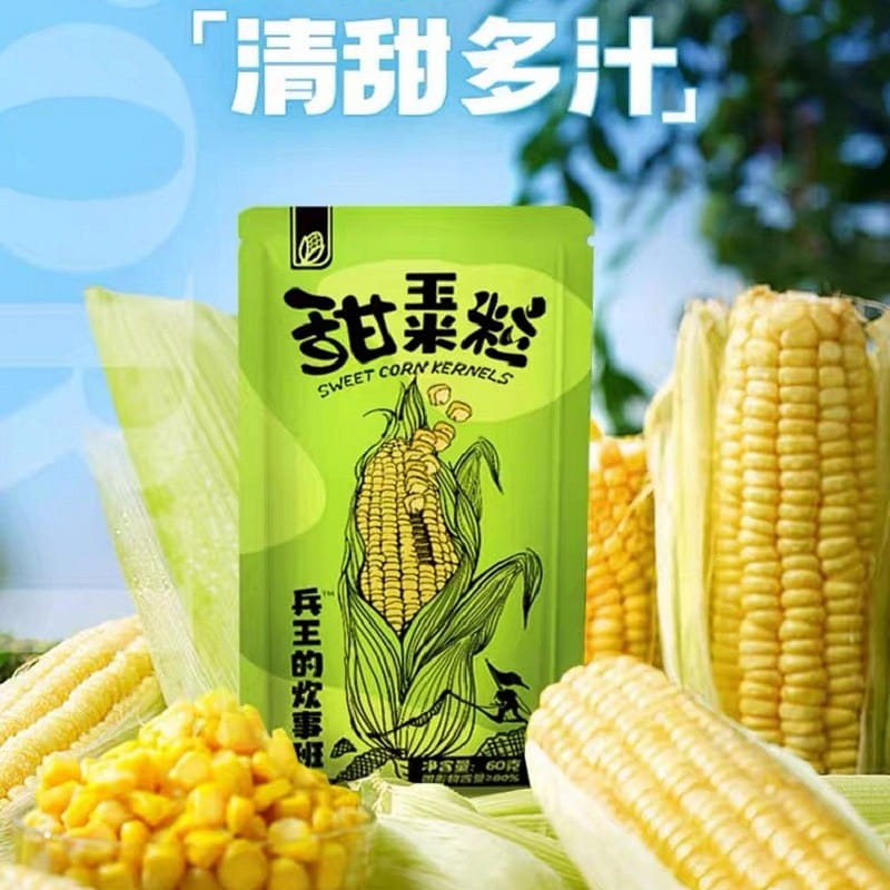 corn kernel 300 g
