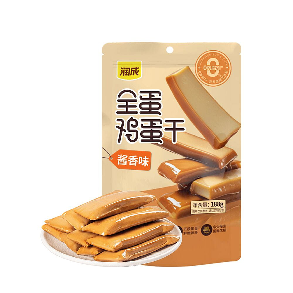 Whole Egg Dried Egg with Savory Sauce Flavor 188 g
