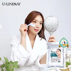 lindsay Tea Tree Purifying Soft Mask 1000 g