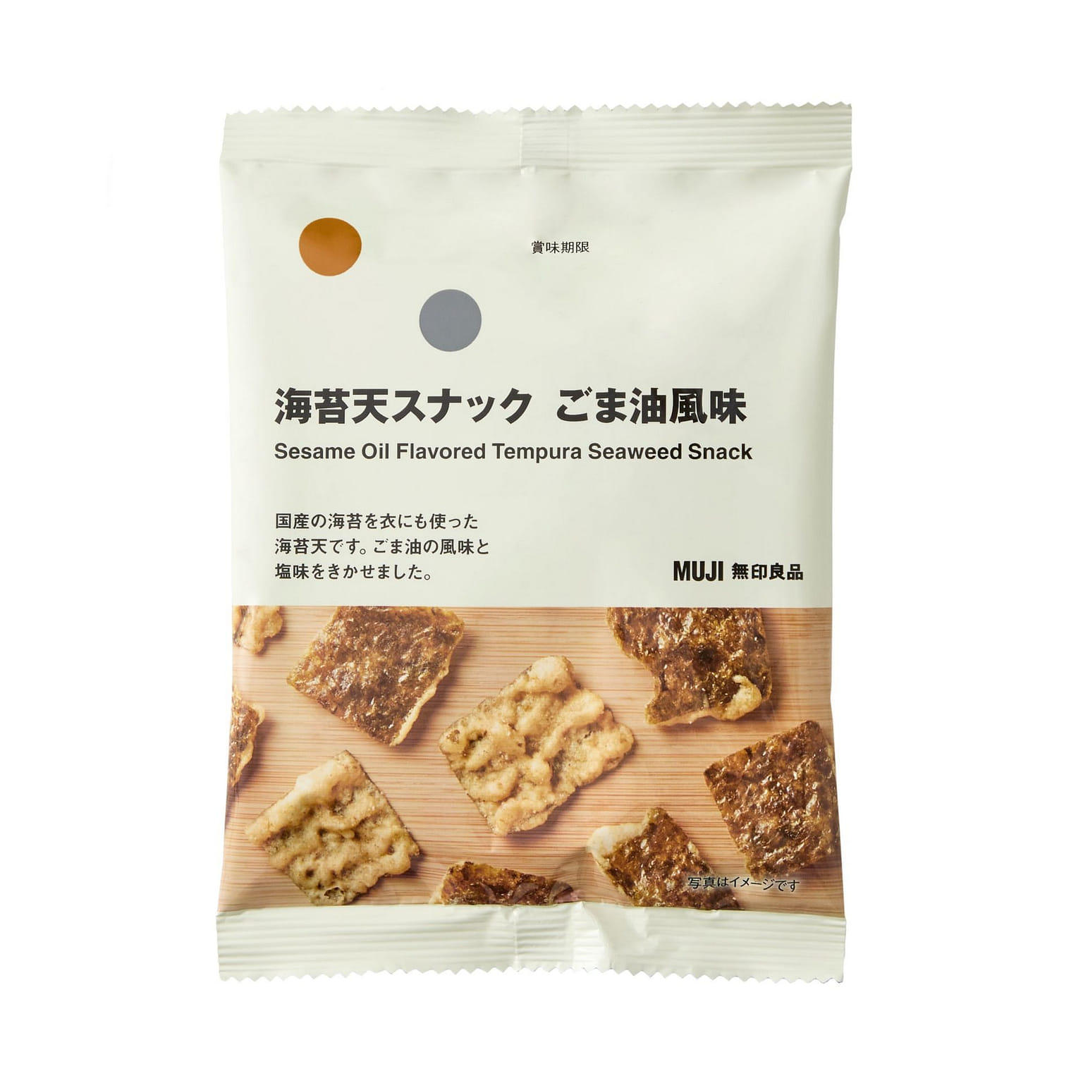 MUJI Seaweed Tempura Chips Sesame Oil Flavor 18g 1 each
