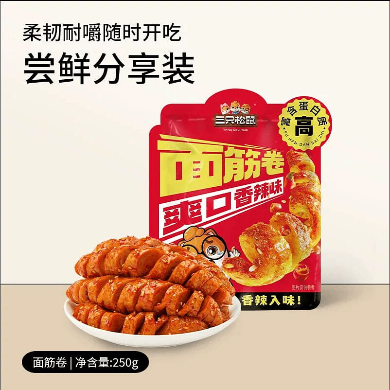 Three Squirrels Spicy Wheat Gluten Rolls 250g 250 g
