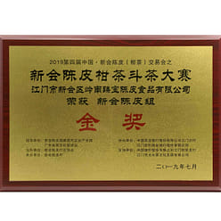 Shredded Xinhui Chenpi Tangerine Peel 10 Years Organic Tea Caffeine Free Soup 80 g