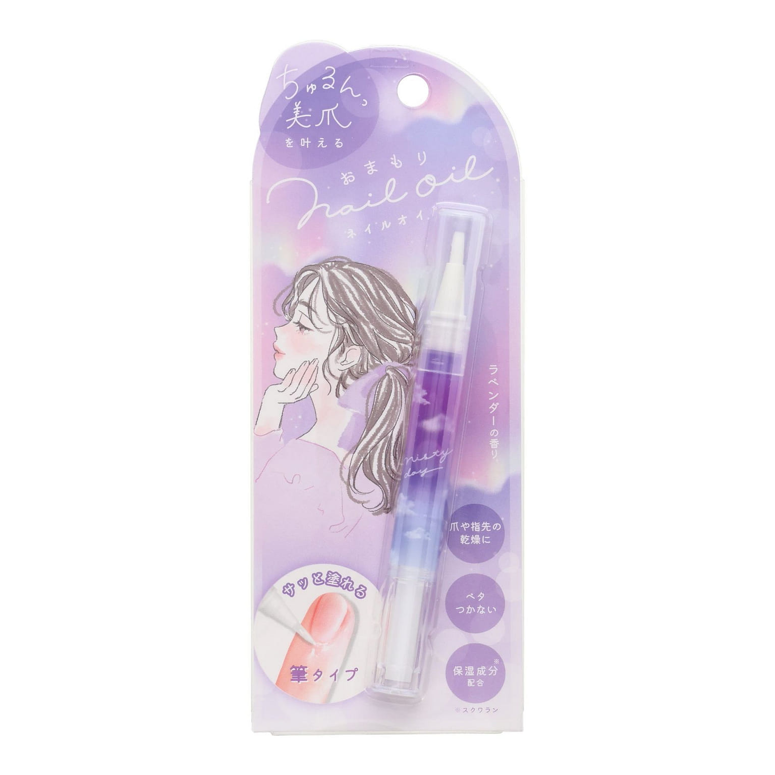 Omamori Nail Oil - Lavender 22 그램