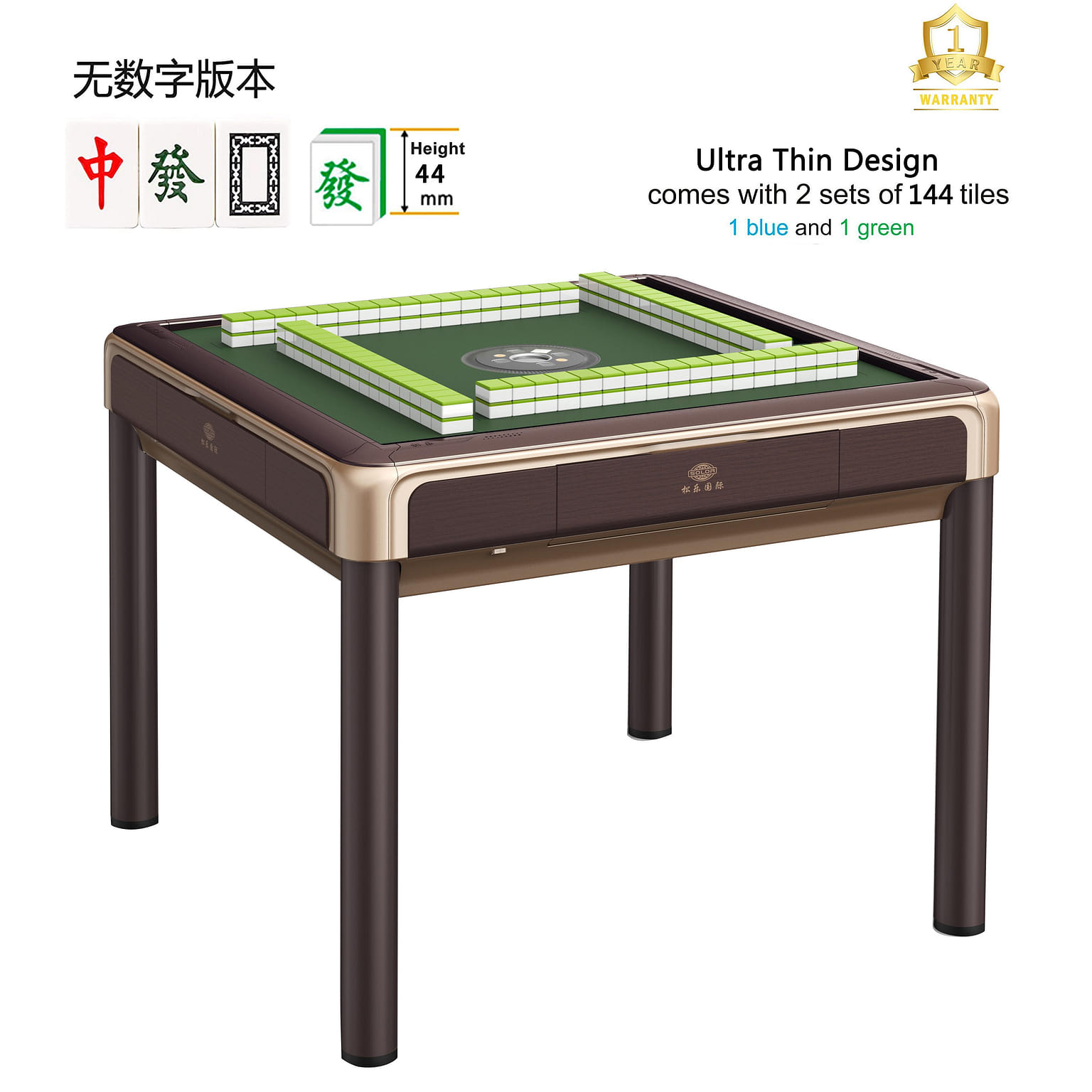 4-Legs Dining Table Style Automatic Mahjong Table Coffee Color with Gold Edges 210 파운드