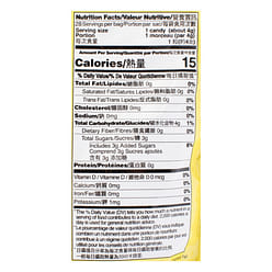 Prince of Peace Original Ginger Chews 113 g