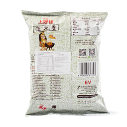 Oishi Corn Chips 80 g