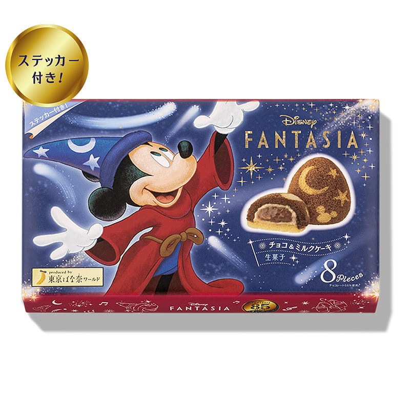 Tokyo Banana World Fantasia Blonde Chocolate Sandw 8 pack