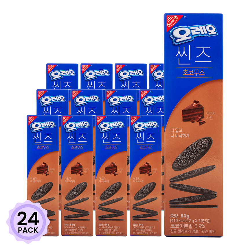 weee product zoom image