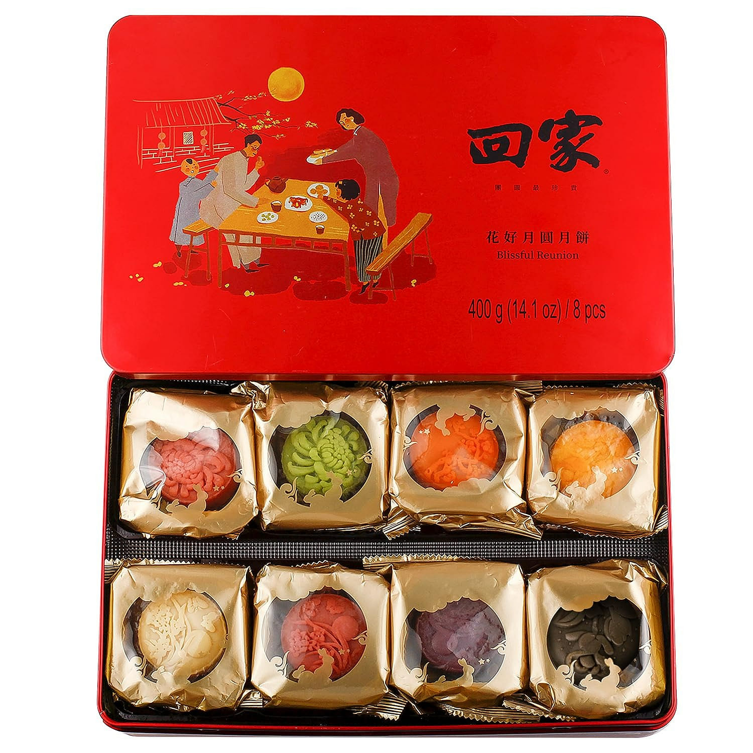 Assorted Lava Mooncakes Mid-Autumn Festival Mix Lave Cakes, 2024 Freshly Baked 400 g