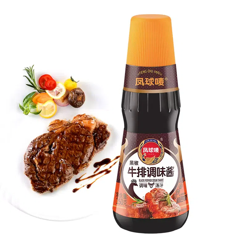 Steak with black pepper sauce Italy noodle sauce [Steak sauce] 250g*1 bottle 250 그램