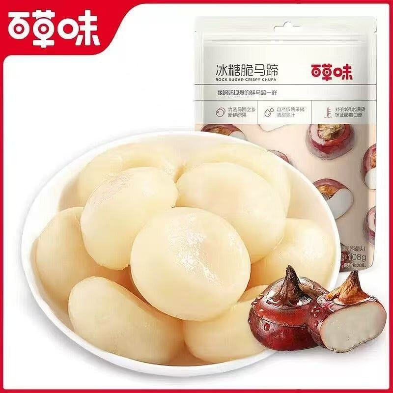 BaiCaowei Rock Sugar Crisp Canna Edulis 108g*1 1 pack