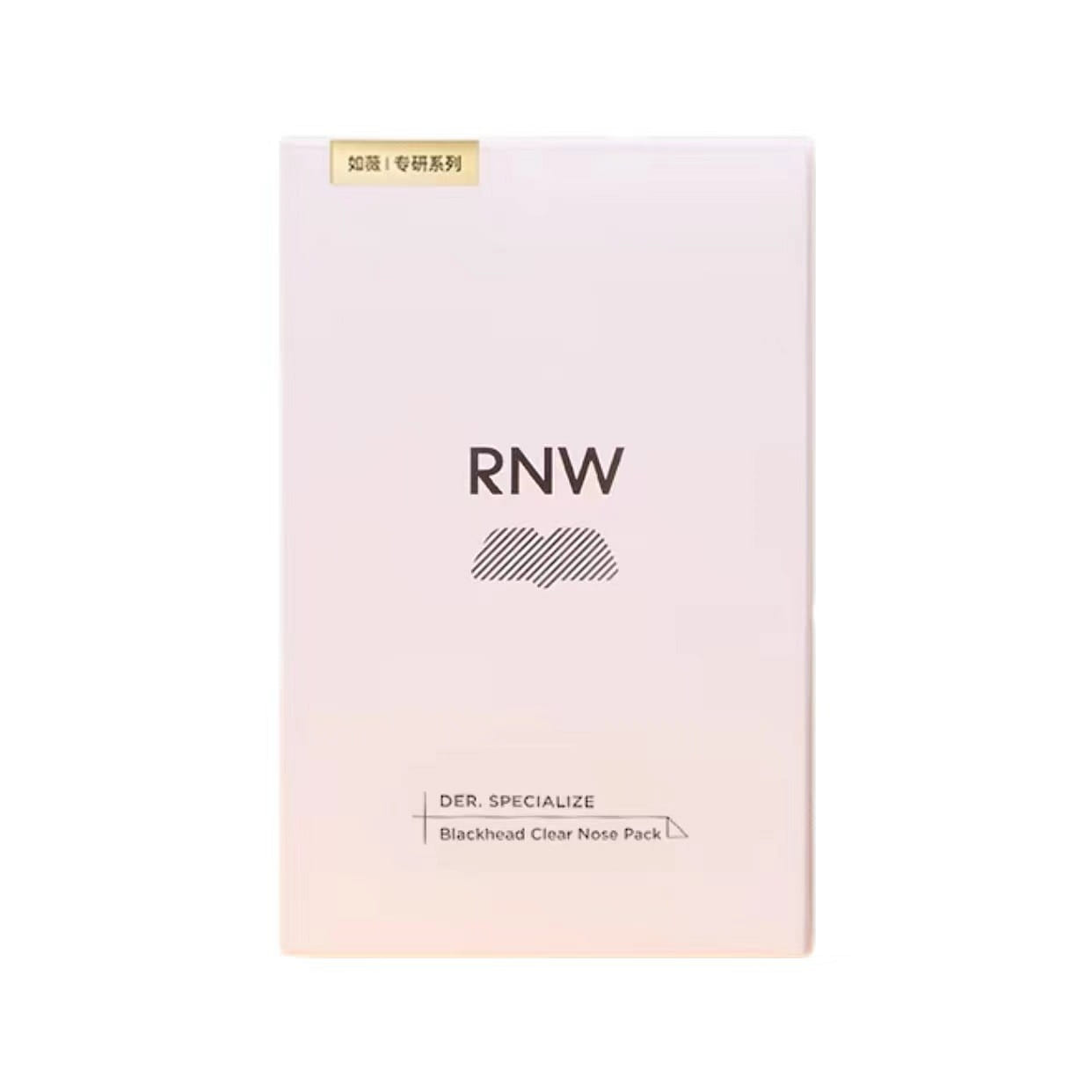 Blackhead Removal Nose Patch Extractor Shrink Patch Gentle Pore Cleansing 1 개