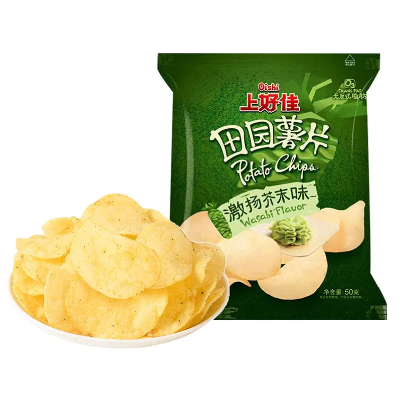 weee product zoom image