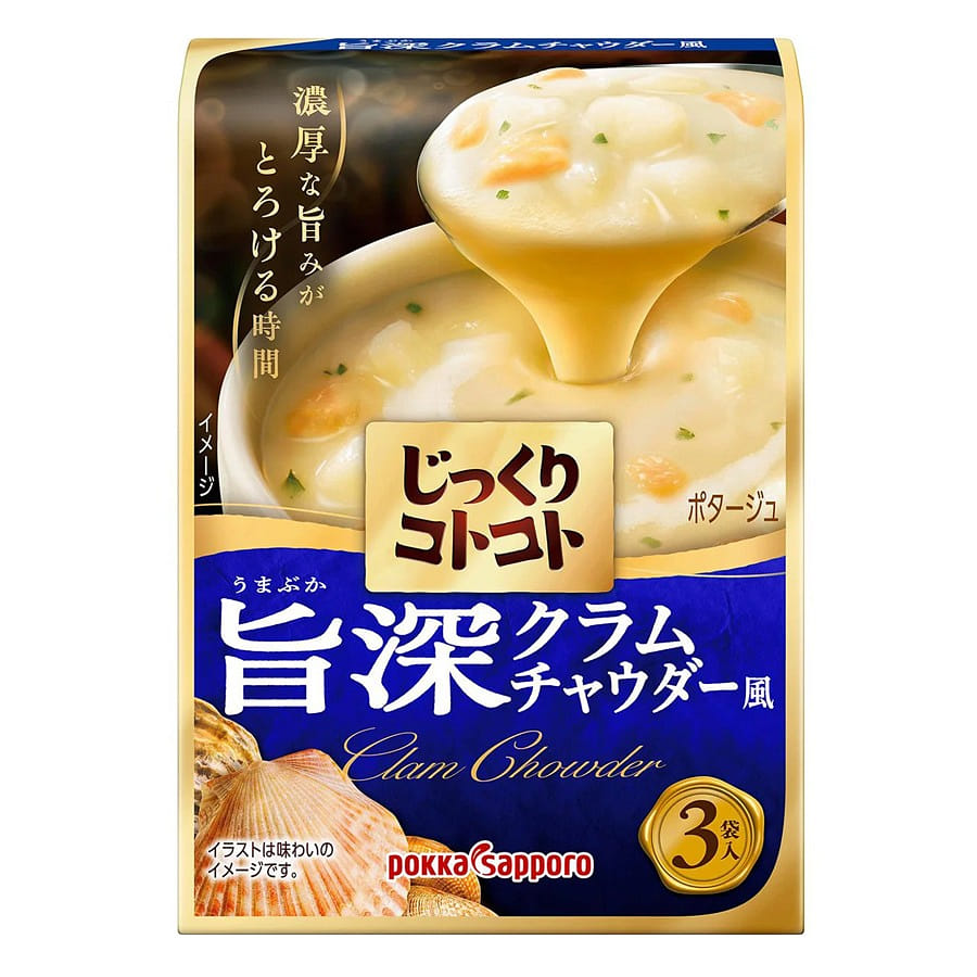 Pokka Sapporo Slowly Thick Clam Potage 3pcs 1 box