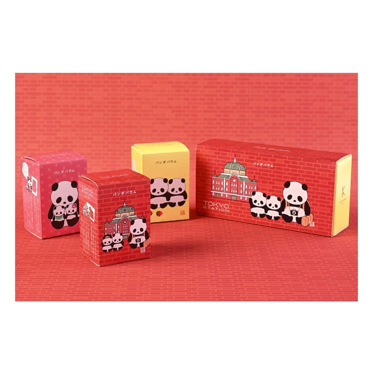 【美品】ふるさと納税限定 パンダの親子 Amazon.co.jp: パンダサブレ（4枚入り）専用袋付き カタヌキヤ