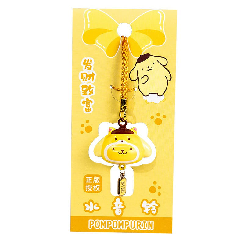 Water Sound Bell Amulet Series - Pom Pom Purin 1 count