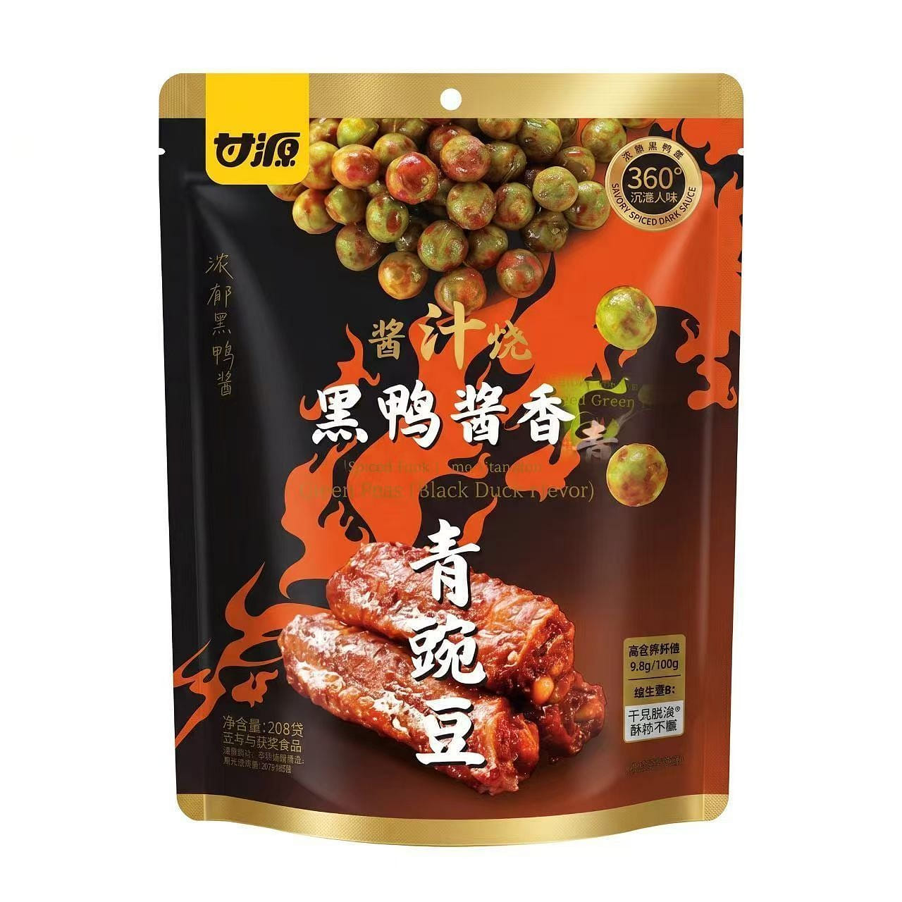 Ganyuan Green Pea Sauce Black Duck Flavor 208g 208 g