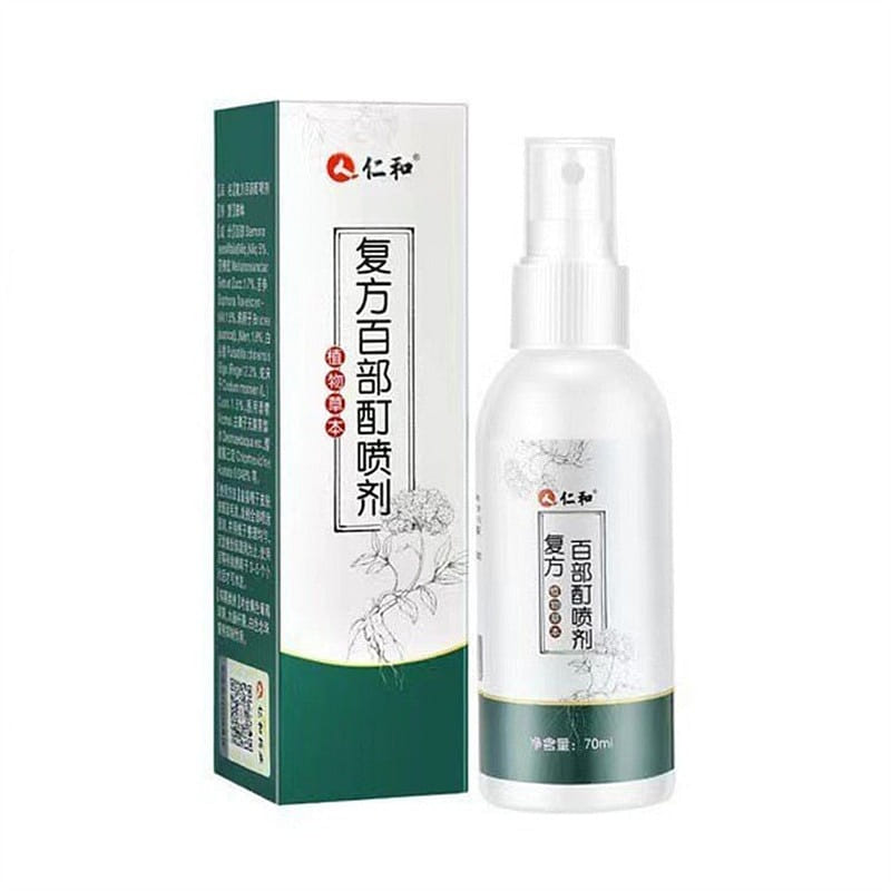 Head Lice and Pubic Lice Remedy Compound Tincture of Bacopa Monniera Spray 70ml 70 ml