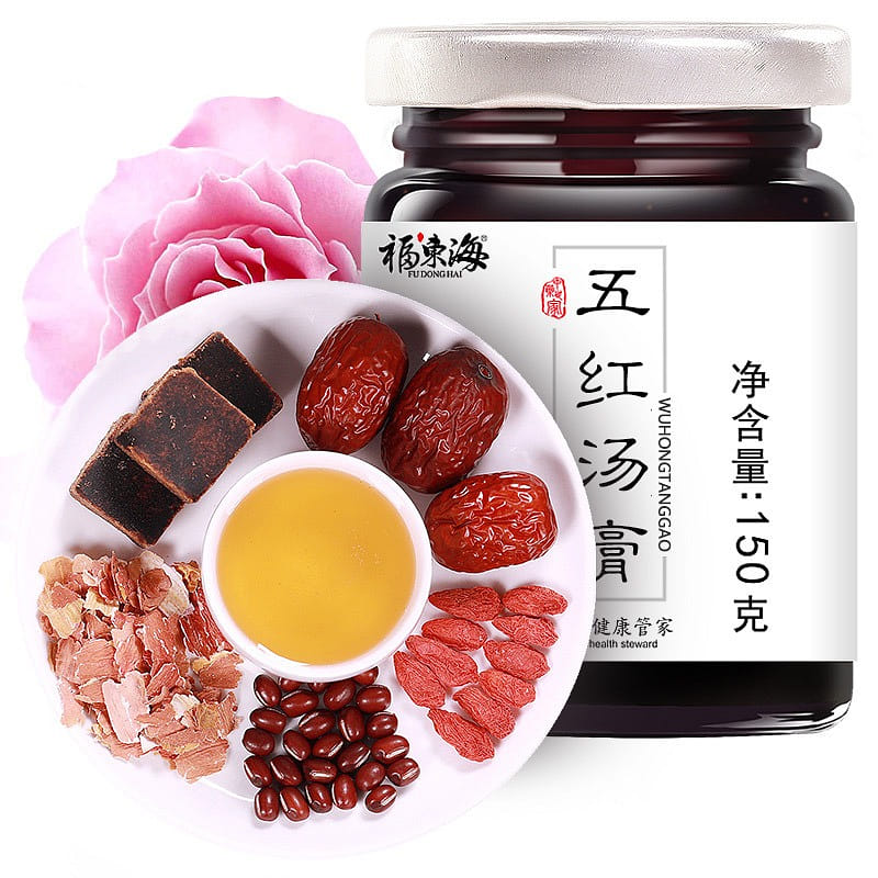 福东海 五红汤膏 红枸杞五谷杂粮蜜膏 养血活血 养颜祛斑150g/罐 150 克