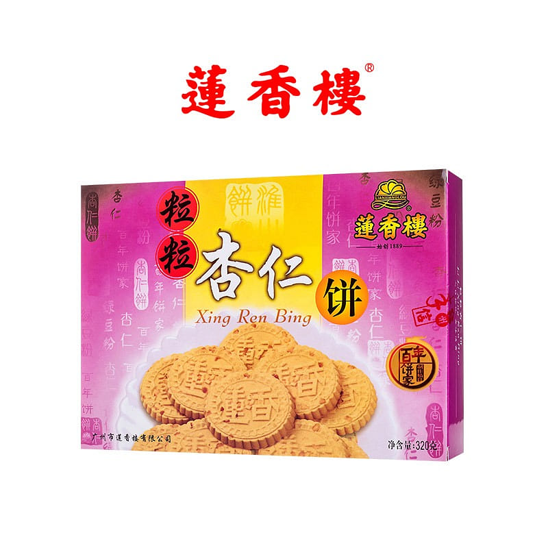 Guangzhou Lianxianglou almond cake 320g 320 กรัม